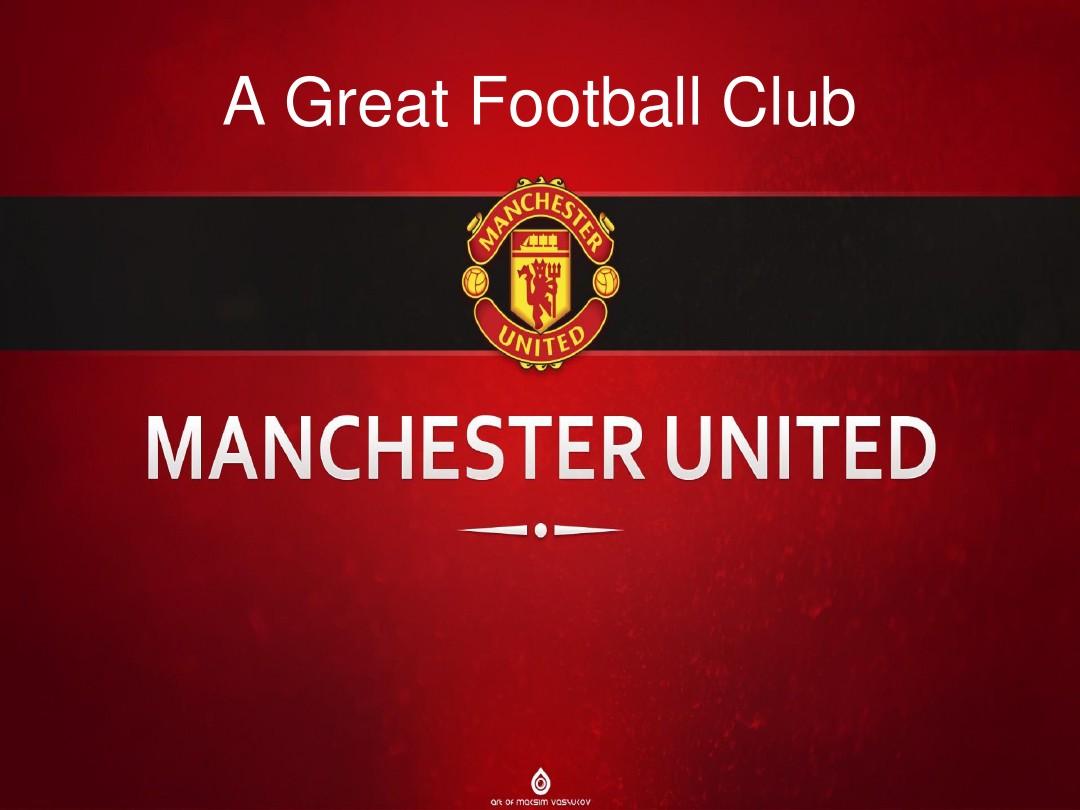 并不是盲目 并不是盲目